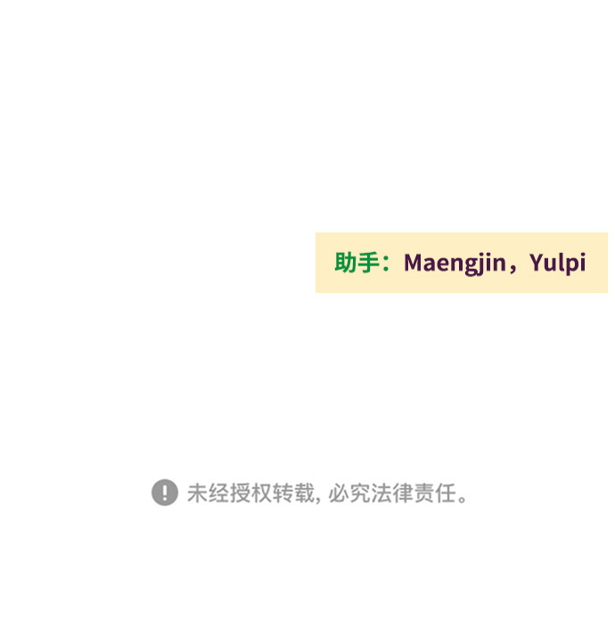 第 102 页