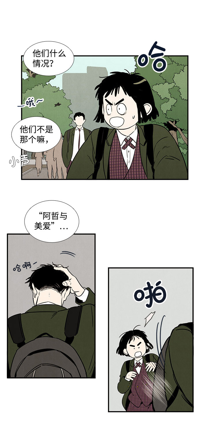 第 55 页