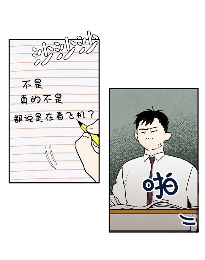 第 59 页