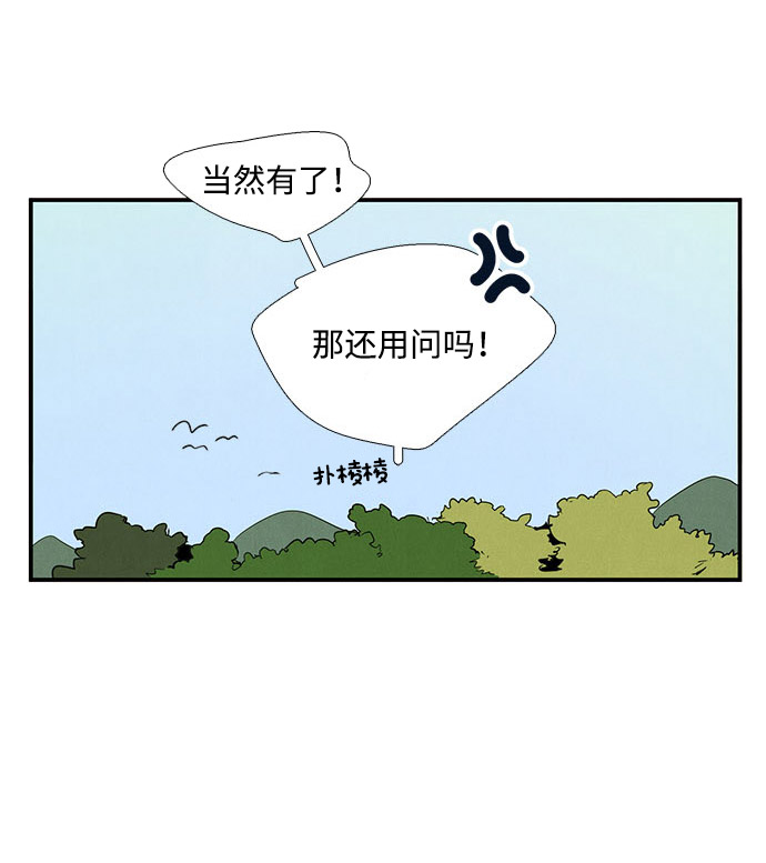 第 83 页