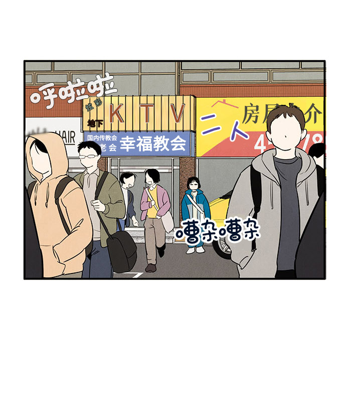 第 87 页