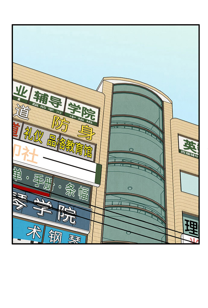 第 89 页