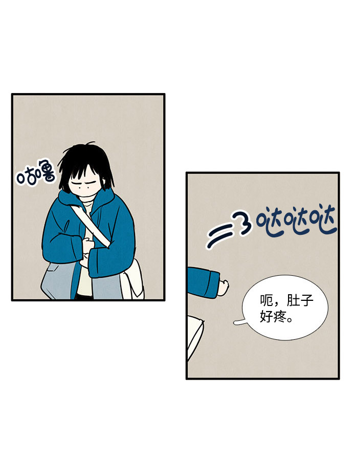 第 90 页
