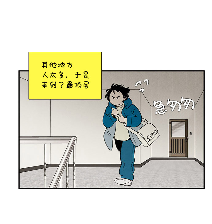 第 92 页