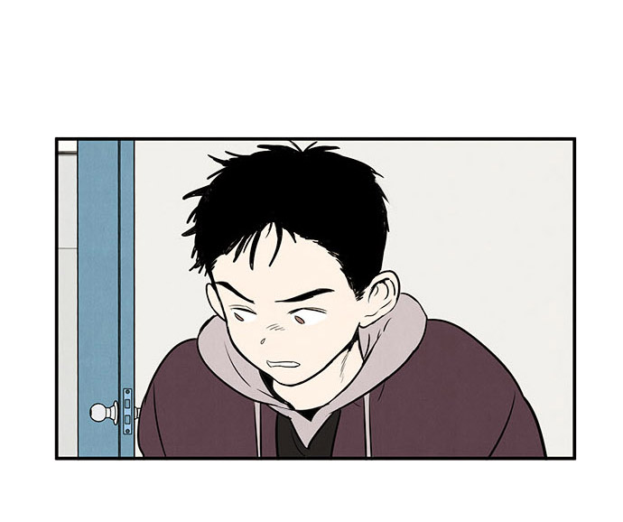 第 97 页