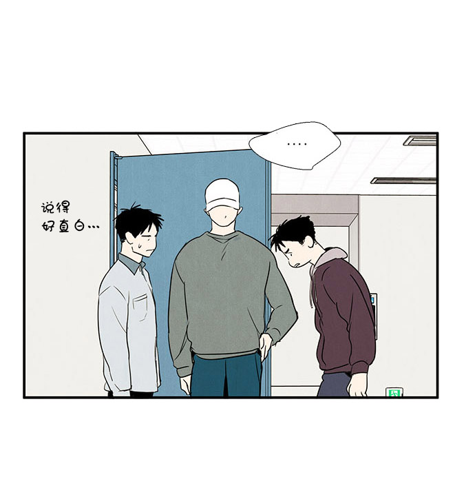 第 98 页