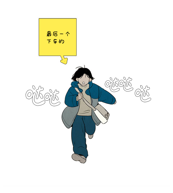 第 45 页