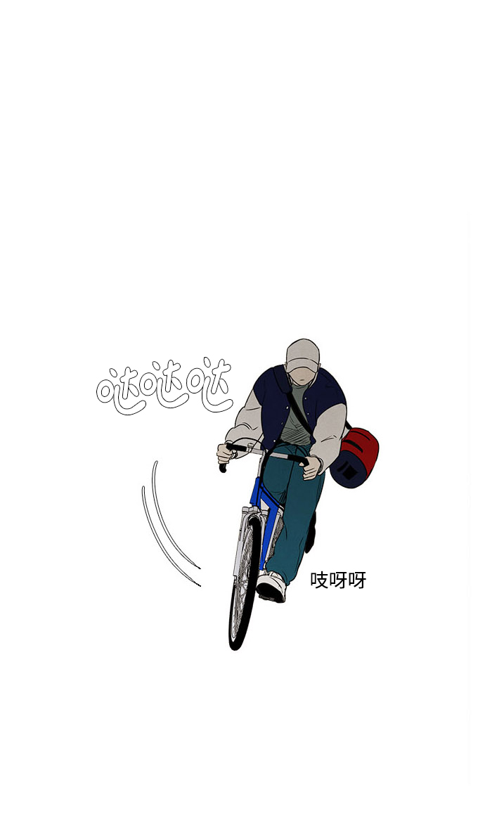 第 46 页