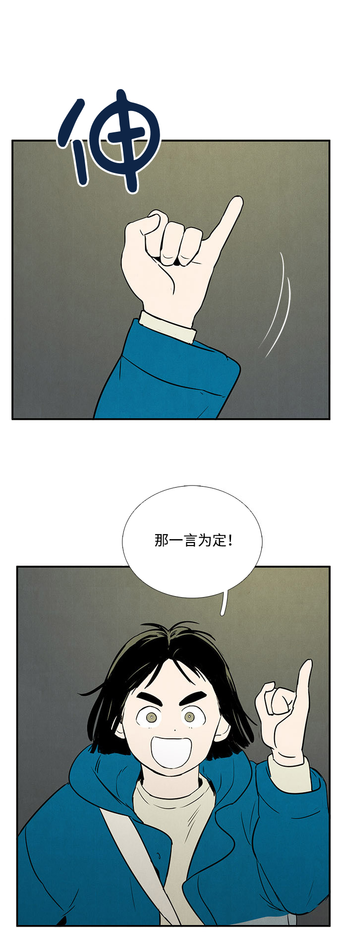 第 62 页