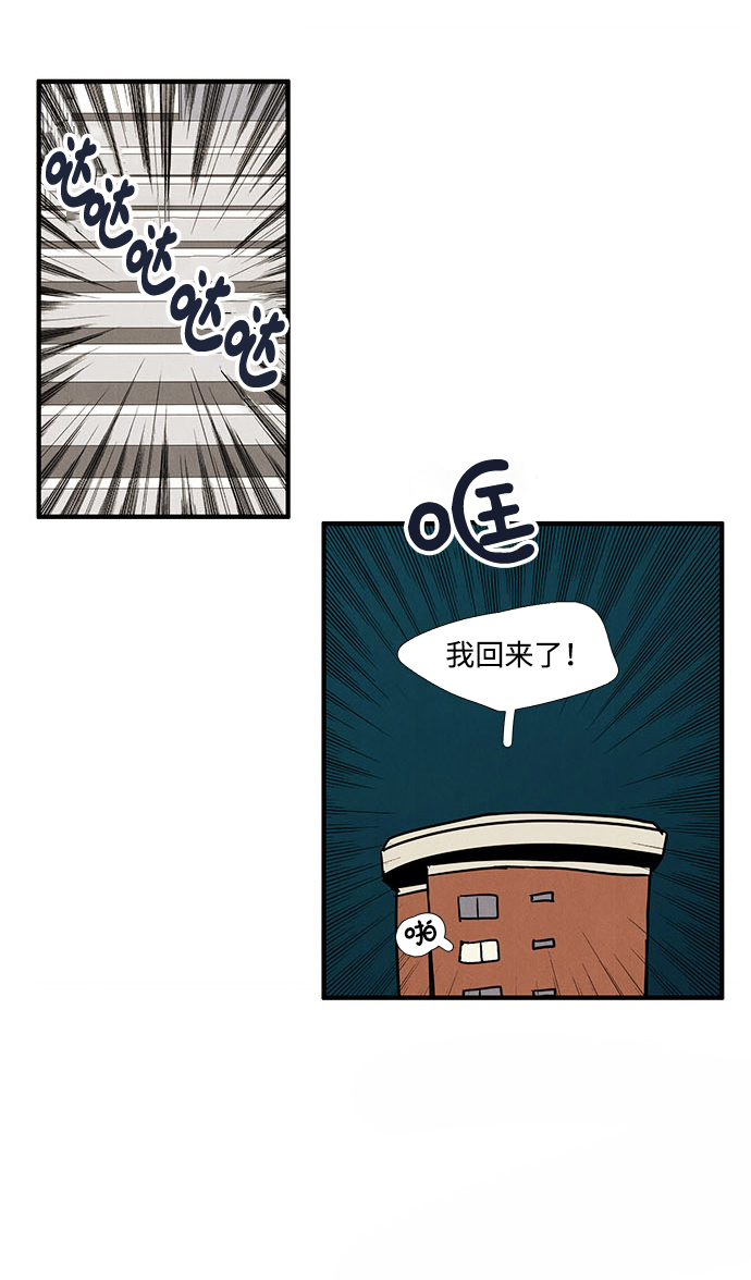 第 69 页