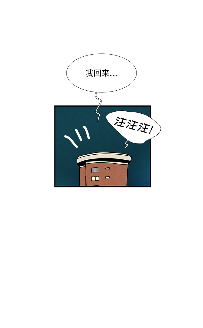 第 101 页