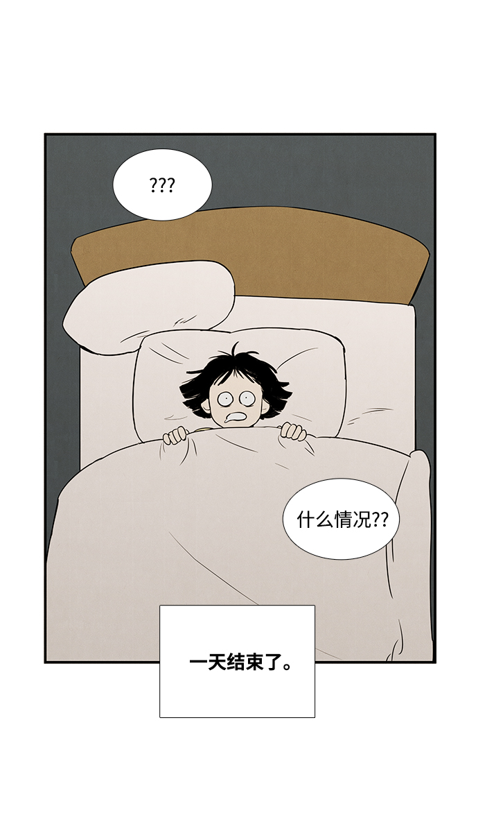 第 103 页