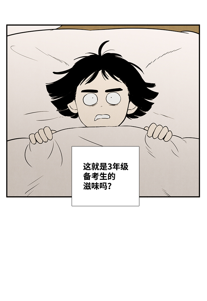 第 104 页