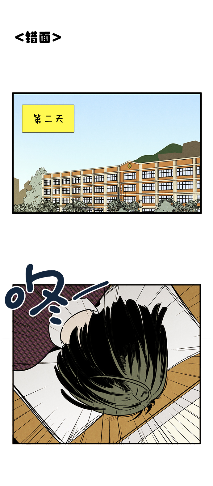 第 106 页
