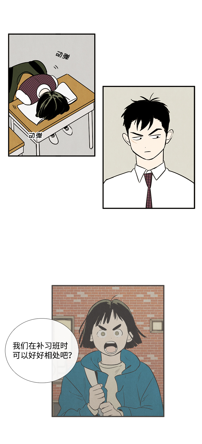 第 107 页
