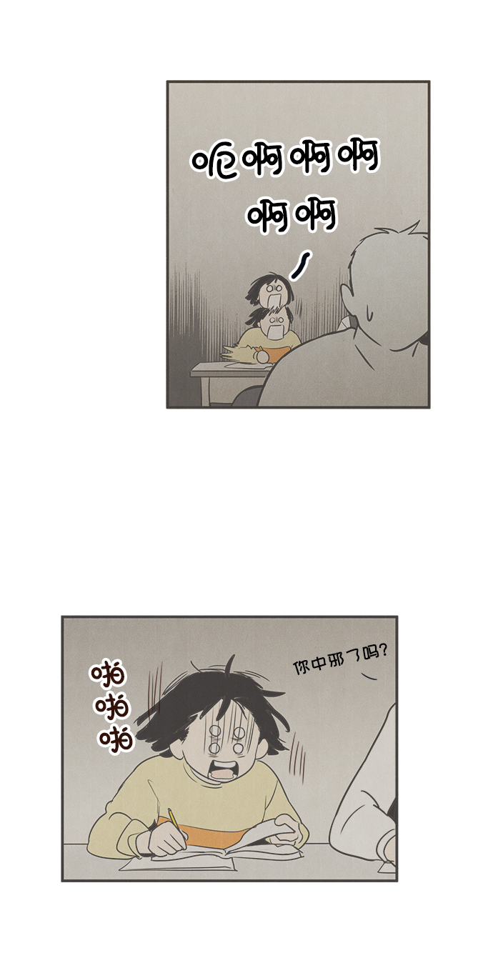 第 108 页