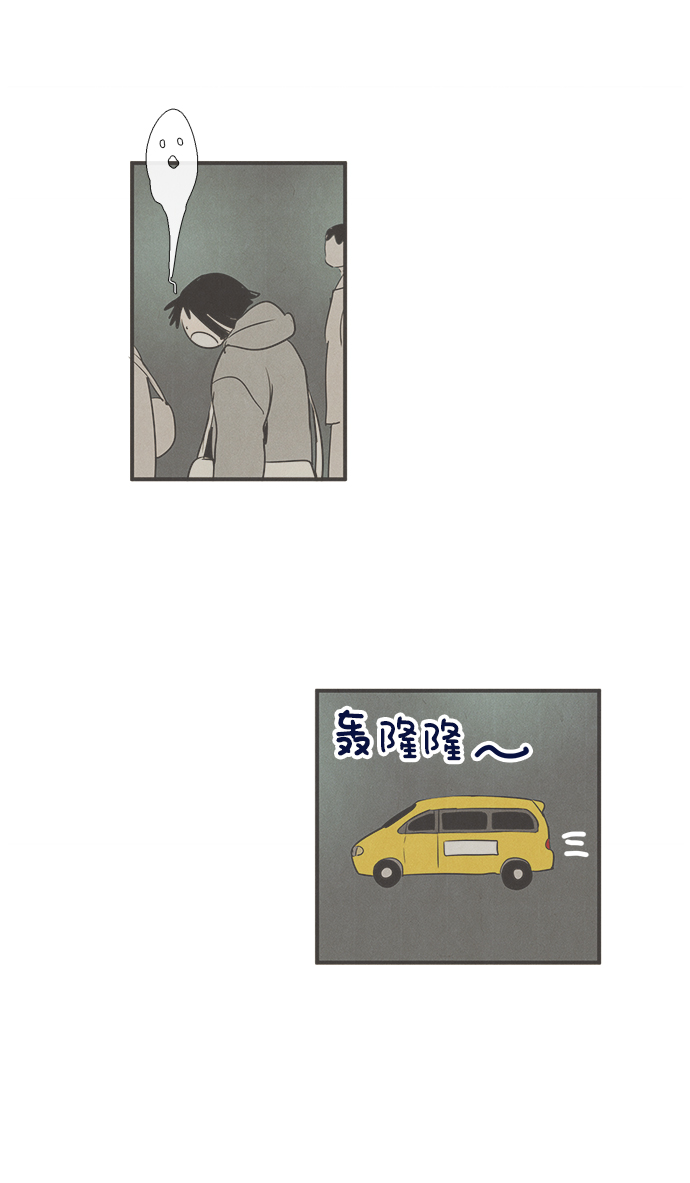 第 109 页
