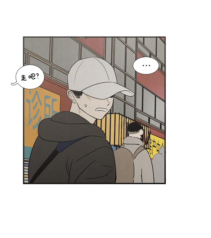 第 110 页
