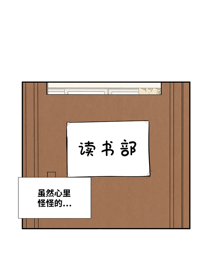 第 117 页
