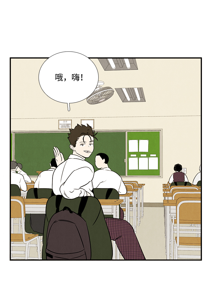 第 120 页