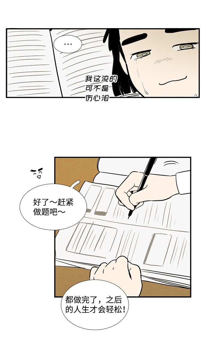 第 124 页