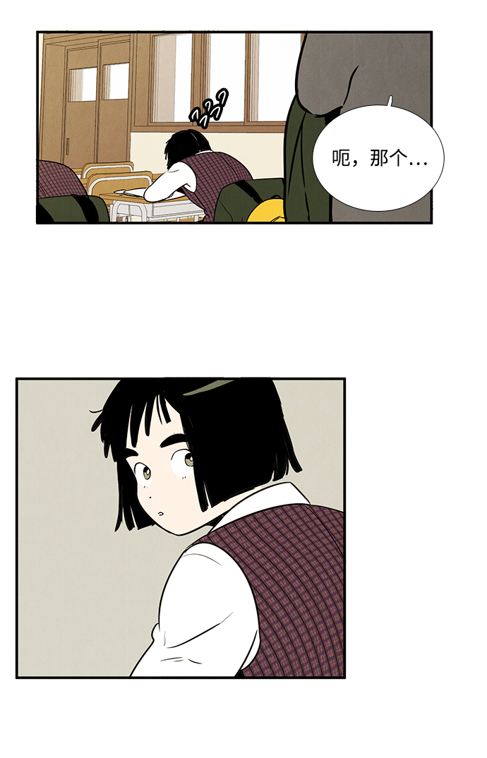 第 125 页
