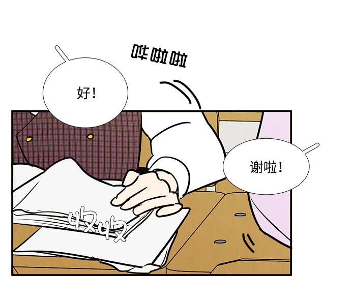 第 128 页