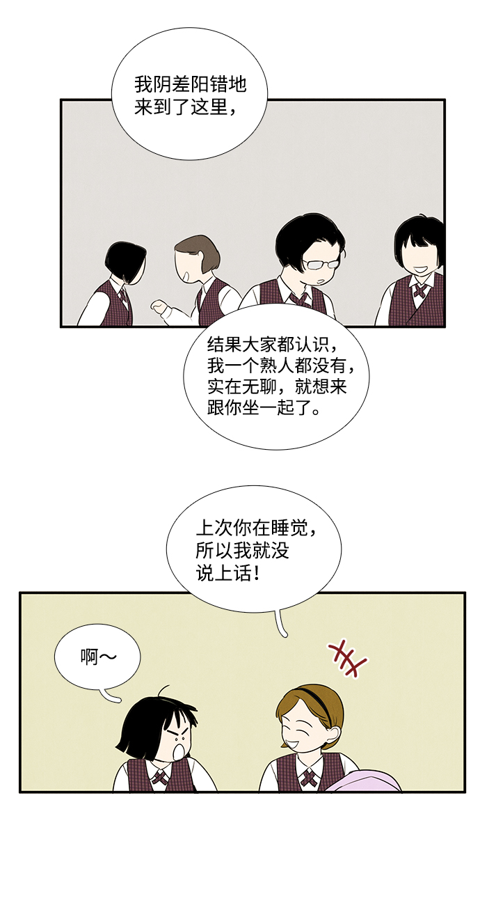 第 129 页