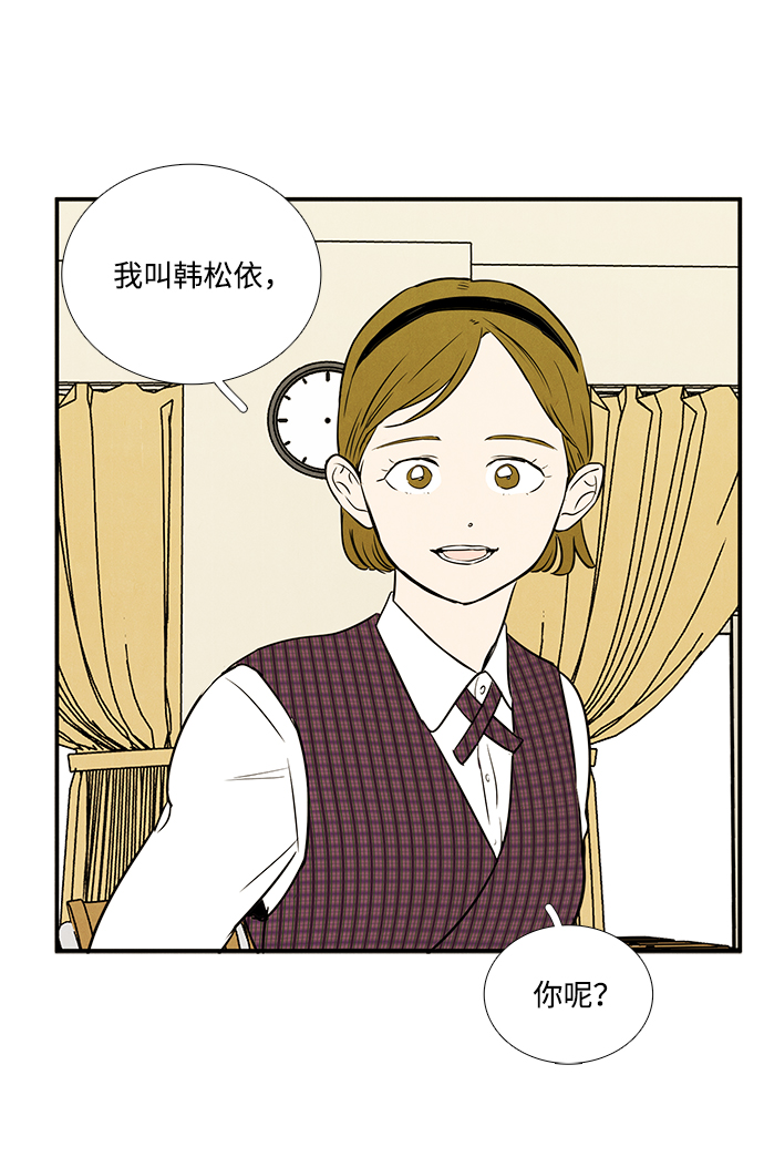 第 130 页