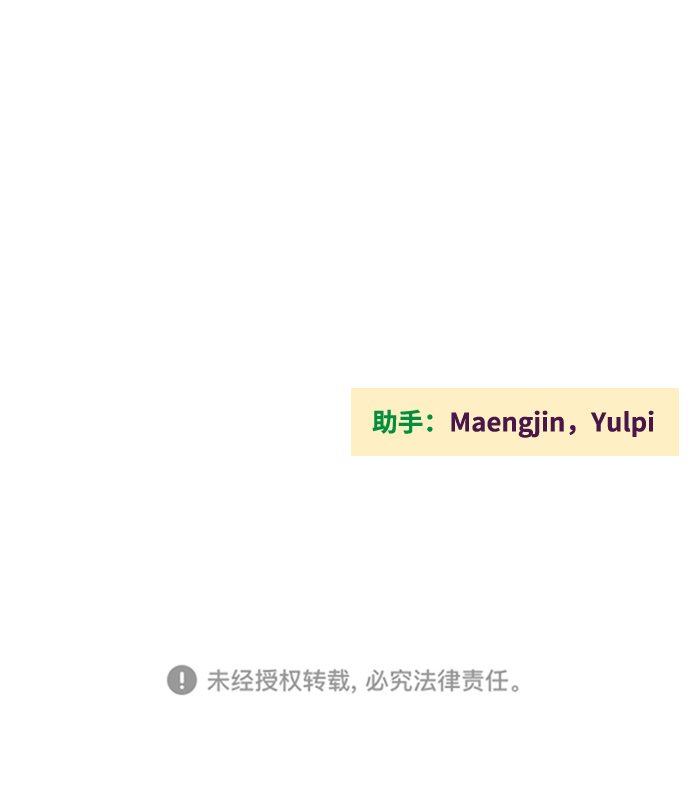 第 131 页