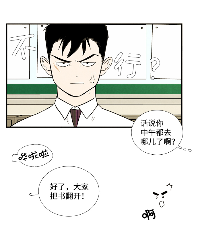 第 55 页