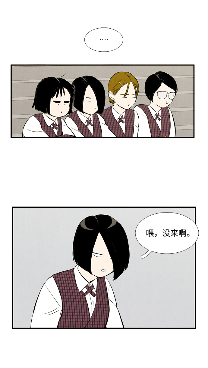 第 71 页