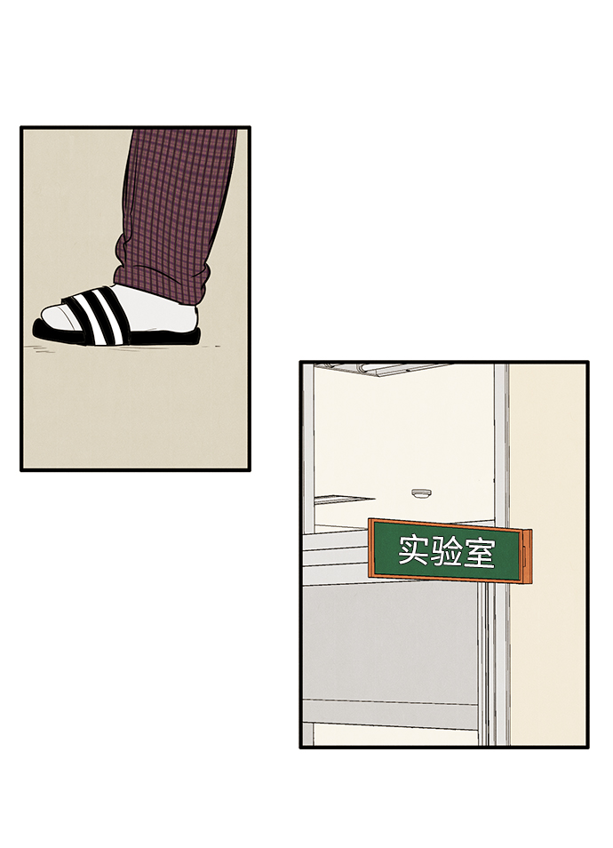 第 83 页