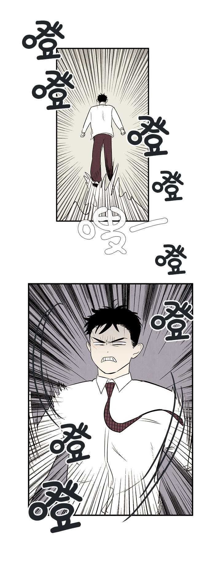 第 85 页