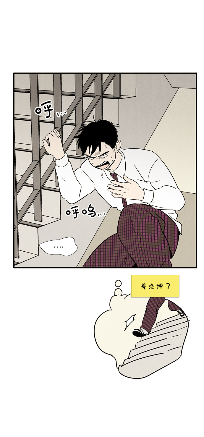第 90 页