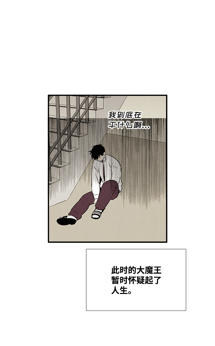 第 91 页