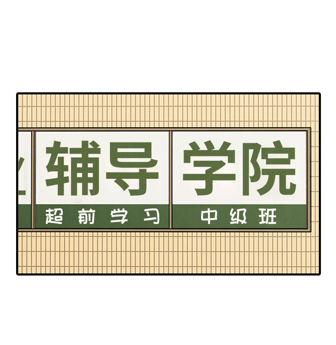 第 94 页