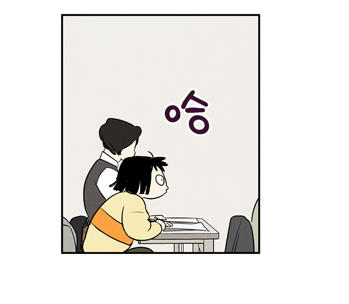 第 98 页