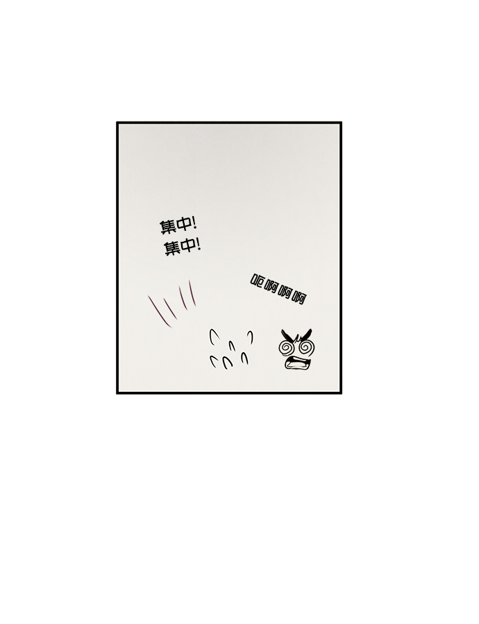 第 99 页