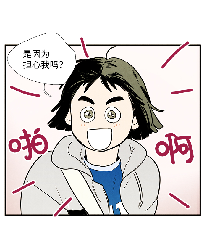 第 100 页