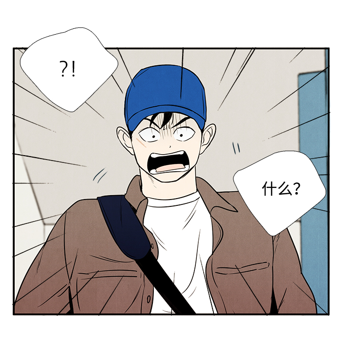 第 101 页