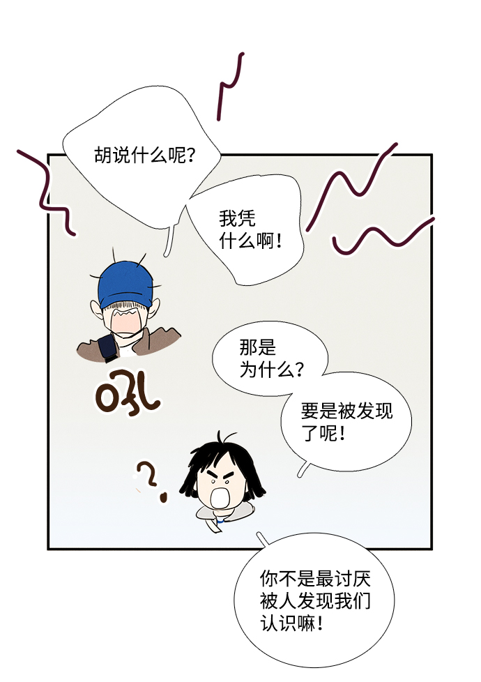 第 102 页