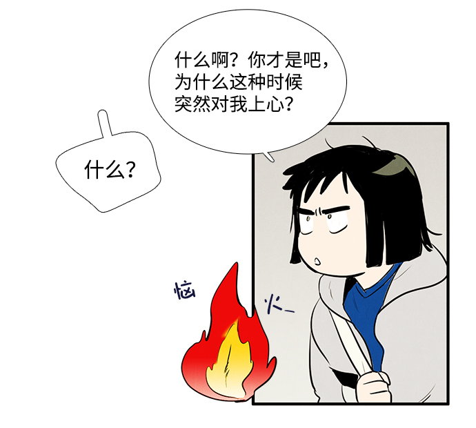 第 104 页