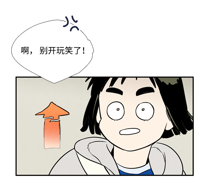 第 105 页