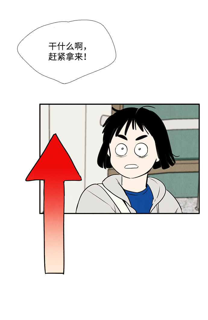 第 106 页