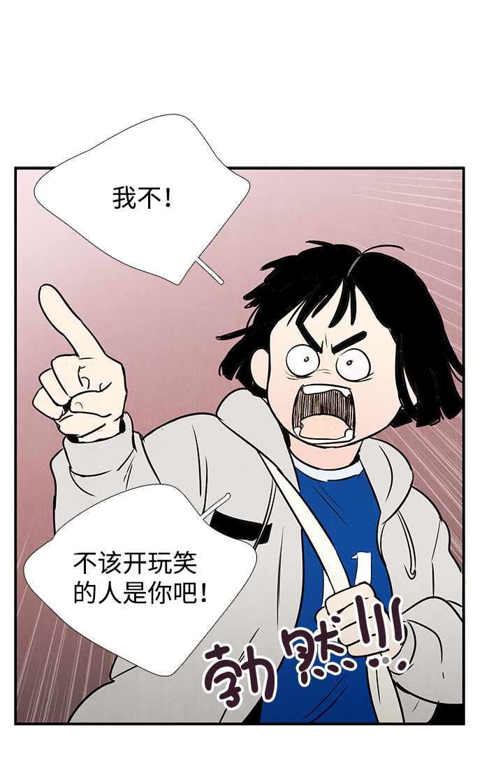 第 107 页