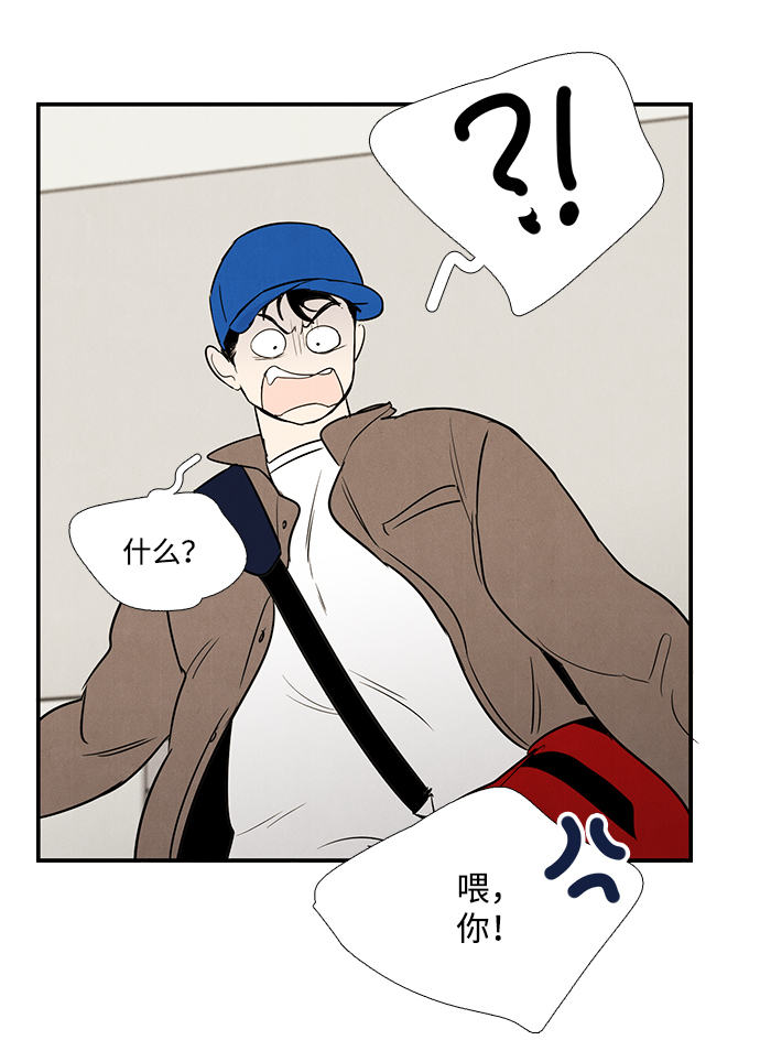 第 108 页