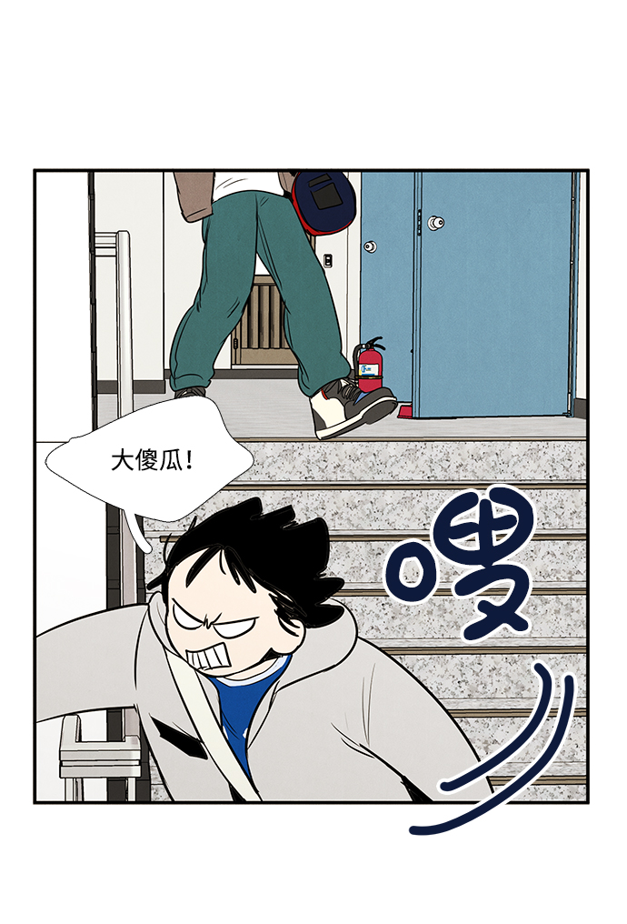 第 111 页