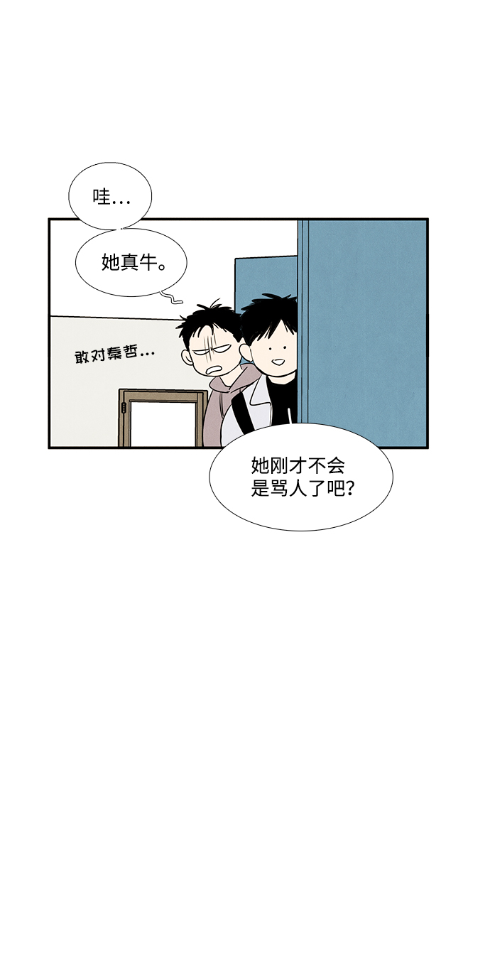 第 114 页