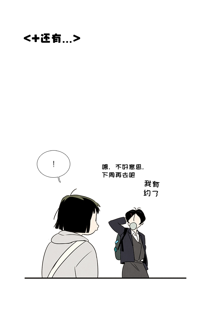 第 115 页